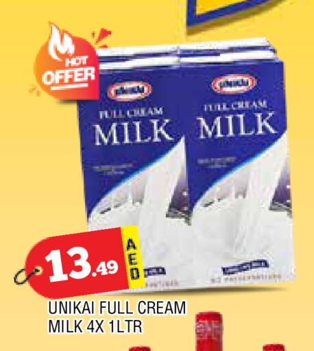 يونيكاي أرز لزج available at المدينة in الإمارات العربية المتحدة , الامارات - الشارقة / عجمان