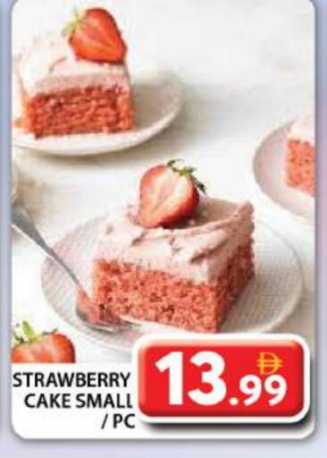 Strawberry available at Grand Hyper Market in UAE - Dubai