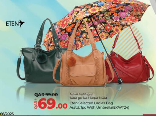 الاكسسوارات in لولو هايبرماركت, قطر Offers - قطر available at لولو هايبرماركت in قطر - الخور
