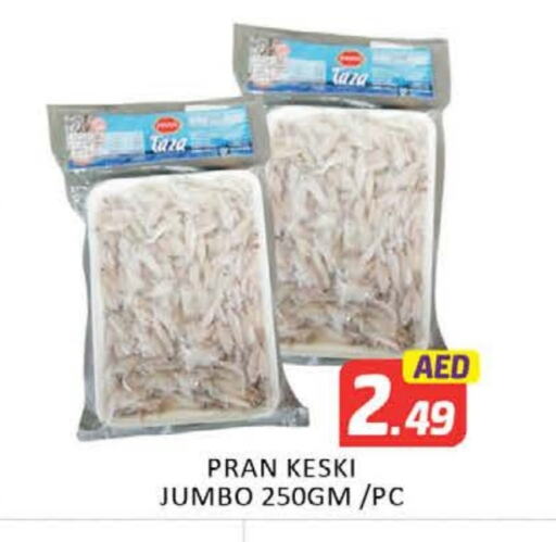 Mango available at Mango Hypermarket LLC in UAE - Dubai