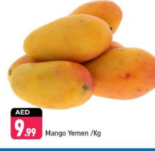 Fresh Fruits in Shaklan , UAE Offers - United Arab Emirates Mangoes from Yemen available at Shaklan in UAE - Dubai