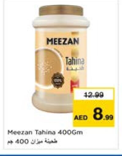Sauces & Spreads in Last Chance , UAE Offers - United Arab Emirates Tahina & Halawa available at Last Chance in UAE - Fujairah