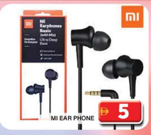 MI Earphone available at Grand Hyper Market in UAE - Dubai