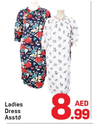 available at Day to Day Department Store in UAE - Dubai