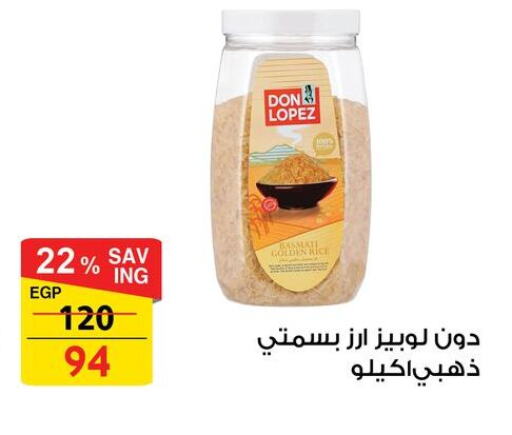 Rice in Fathalla Market , Egypt Offers - Egypt Basmati / Biryani Rice available at Fathalla Market in Egypt - Cairo