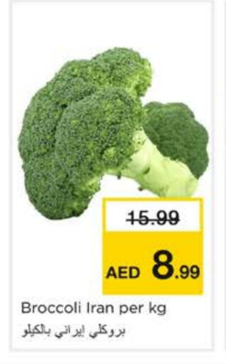 Broccoli from Iran available at Nesto Hypermarket in UAE - Sharjah / Ajman