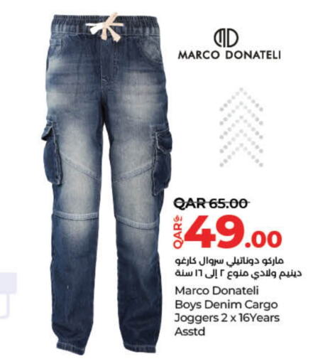 available at LuLu Hypermarket in Qatar - Umm Salal
