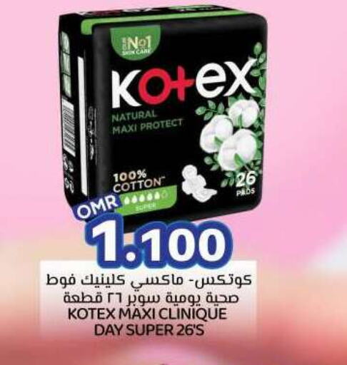 Feminine Hygiene in KM Trading , Oman Offers - Oman KOTEX available at KM Trading in Oman - Salalah