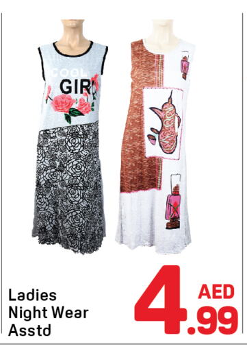 available at Day to Day Department Store in UAE - Dubai