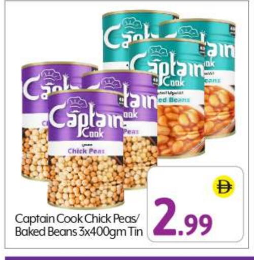 Canned & Packeted in BIGmart, UAE Offers - United Arab Emirates CAPTAIN COOK Baked Beans available at BIGmart in UAE - Abu Dhabi