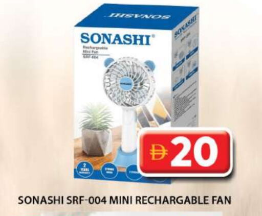 SONASHI Fan available at Grand Hyper Market in UAE - Dubai
