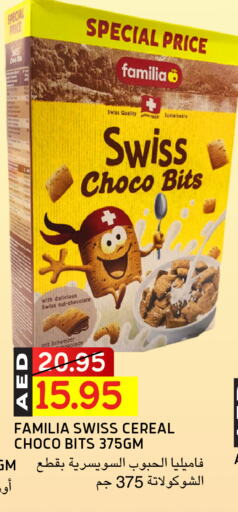 Cereals available at Select Market in UAE - Abu Dhabi