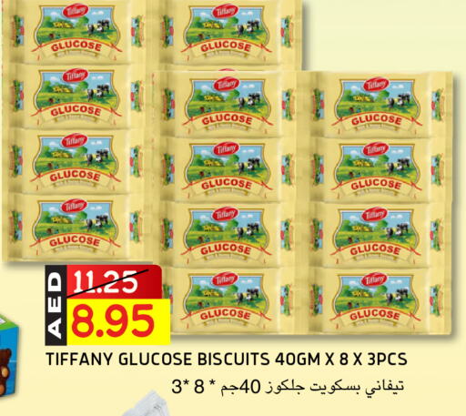 TIFFANY available at Select Market in UAE - Abu Dhabi