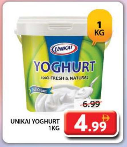 UNIKAI Yoghurt available at Grand Hyper Market in UAE - Dubai