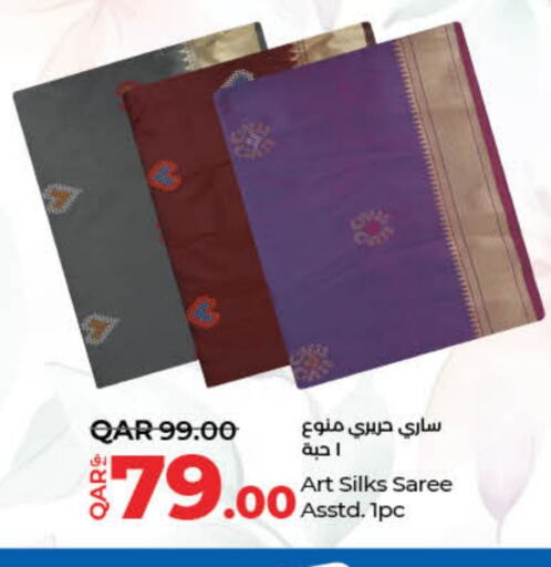ملابس نسائية in لولو هايبرماركت, قطر Offers - قطر available at لولو هايبرماركت in قطر - الريان