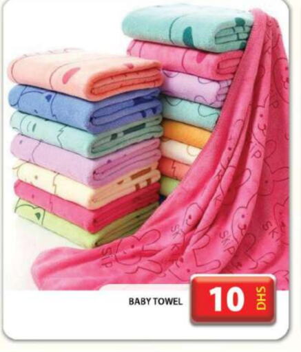 available at جراند هايبر ماركت in الإمارات العربية المتحدة , الامارات - دبي