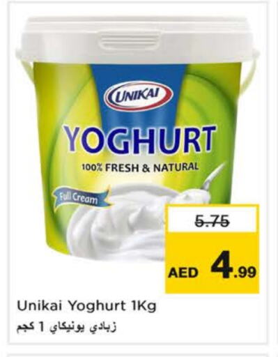 UNIKAI Yoghurt available at Nesto Hypermarket in UAE - Dubai