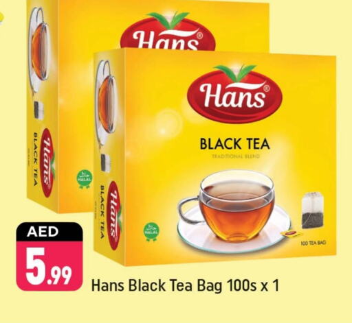 أكياس شاي available at شكلان ماركت in الإمارات العربية المتحدة , الامارات - دبي