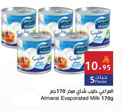 ALMARAI Evaporated Milk available at Hala Markets in KSA, Saudi Arabia, Saudi - Jeddah