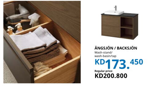 Home Furnishing & Decor in IKEA , Kuwait Offers - Kuwait available at IKEA in Kuwait - Jahra Governorate