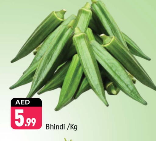 Fresh Vegetables in Shaklan , UAE Offers - United Arab Emirates available at Shaklan in UAE - Dubai