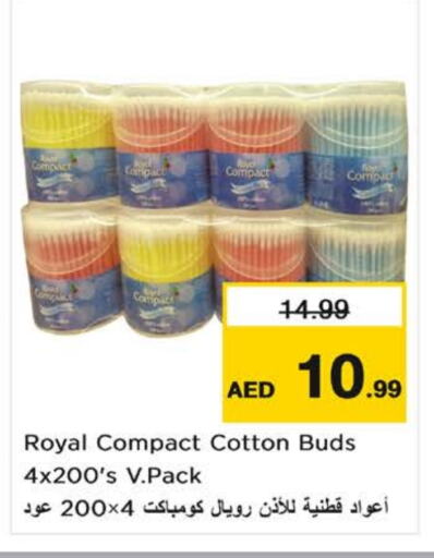 Cotton Buds & Rolls available at Nesto Hypermarket in UAE - Sharjah / Ajman