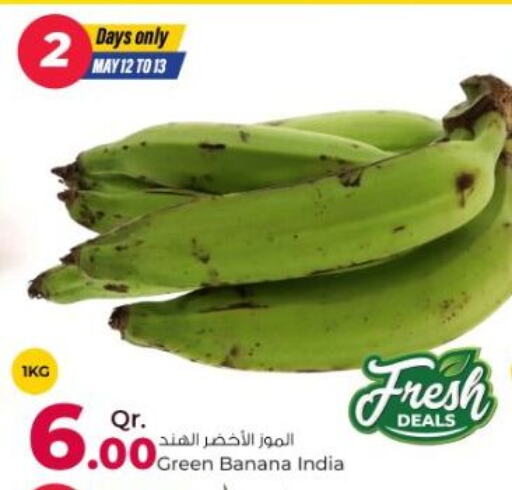 Banana from India available at Rawabi Hypermarket in Qatar - Doha