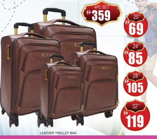 عربة available at لكي سنتر in الإمارات العربية المتحدة , الامارات - الشارقة / عجمان