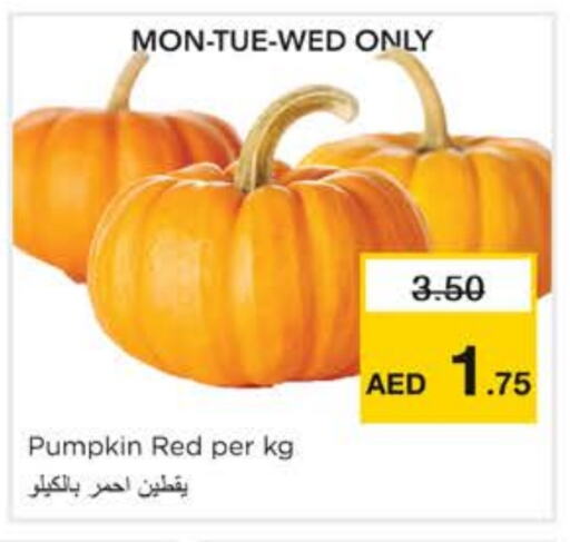 الخضروات الطازجة in نستو هايبرماركت, UAE Offers - الإمارات العربية المتحدة Pumpkin available at نستو هايبرماركت in الإمارات العربية المتحدة , الامارات - الشارقة / عجمان