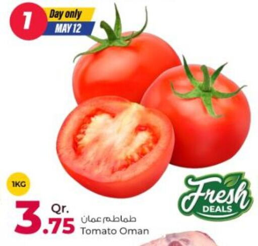 Fresh Vegetables in Rawabi Hypermarket, Qatar Offers - Qatar Tomato from Oman available at Rawabi Hypermarket in Qatar - Al Khor