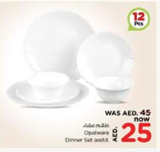 available at لاست تشانس in الإمارات العربية المتحدة , الامارات - ٱلْفُجَيْرَة‎