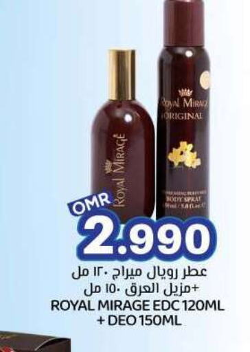 ROYAL MIRAGE available at KM Trading  in Oman - Muscat