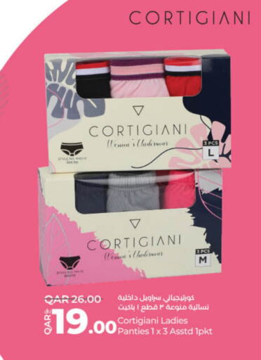 available at LuLu Hypermarket in Qatar - Umm Salal