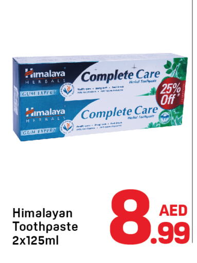 Toothpaste available at Day to Day Department Store in UAE - Dubai