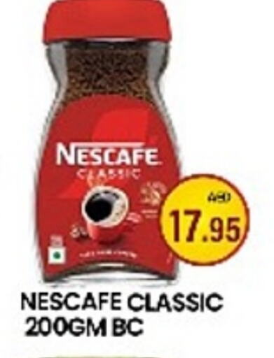 Tea & Coffee in Zain Mart Supermarket, UAE Offers - United Arab Emirates NESCAFE Coffee available at Zain Mart Supermarket in UAE - Ras al Khaimah