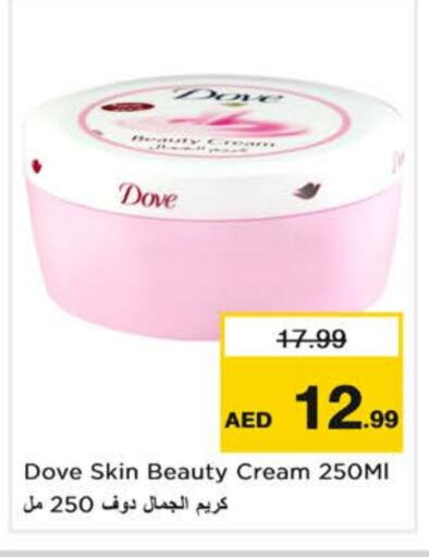 DOVE Face Cream available at Nesto Hypermarket in UAE - Dubai