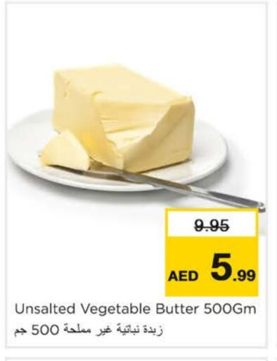 Butter in Nesto Hypermarket, UAE Offers - United Arab Emirates available at Nesto Hypermarket in UAE - Ras al Khaimah