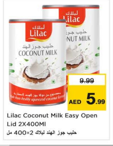 LILAC Coconut Milk available at Nesto Hypermarket in UAE - Dubai