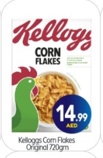 Cereals & Bars in BIGmart, UAE Offers - United Arab Emirates KELLOGGS Corn Flakes available at BIGmart in UAE - Abu Dhabi