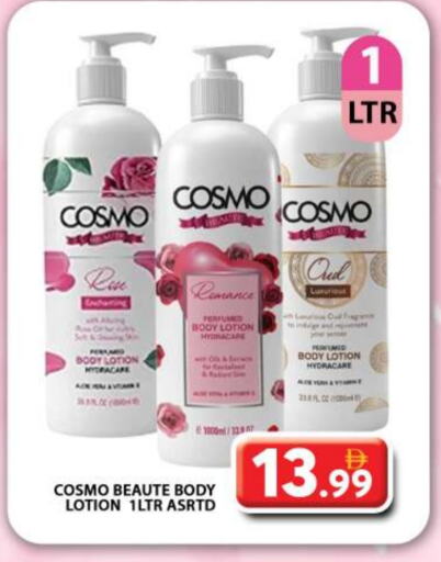 Body Lotion & Cream available at Grand Hyper Market in UAE - Dubai