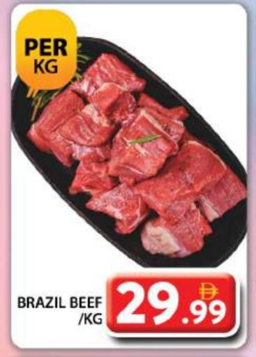 Beef available at Grand Hyper Market in UAE - Dubai