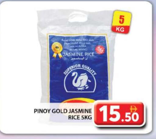 Jasmine Rice available at Grand Hyper Market in UAE - Dubai