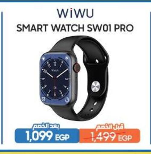 ساعة ذكية in دريم٢٠٠٠, Egypt Offers - Egypt available at دريم٢٠٠٠ in Egypt - القاهرة