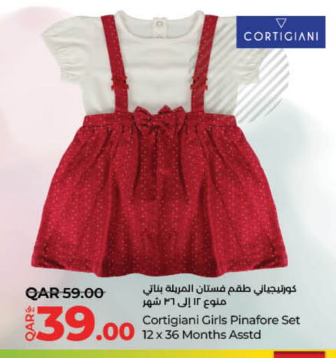 ملابس الاطفال in لولو هايبرماركت, قطر Offers - قطر available at لولو هايبرماركت in قطر - الشمال