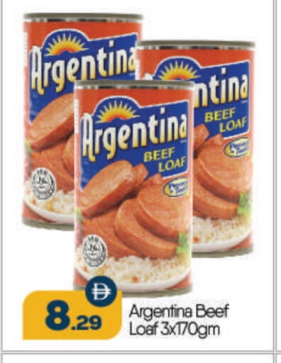 Canned & Packeted in BIGmart, UAE Offers - United Arab Emirates ARGENTINA Beef available at BIGmart in UAE - Abu Dhabi