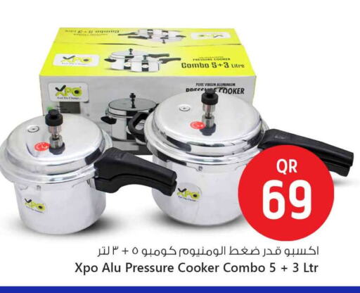 available at Safari Hypermarket in Qatar - Umm Salal
