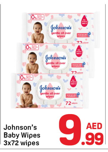 JOHNSONS available at Day to Day Department Store in UAE - Dubai