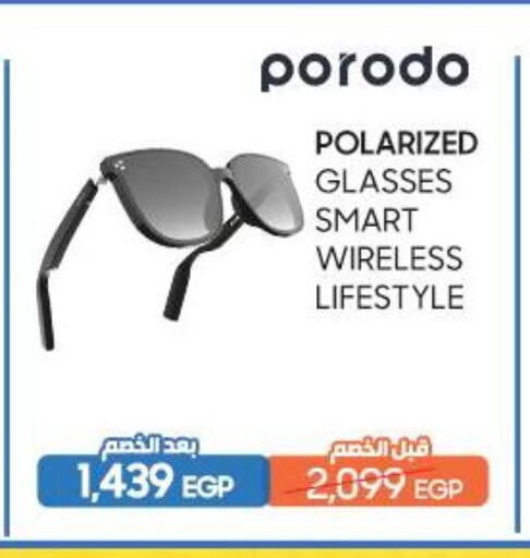 available at Dream 2000  in Egypt - Cairo