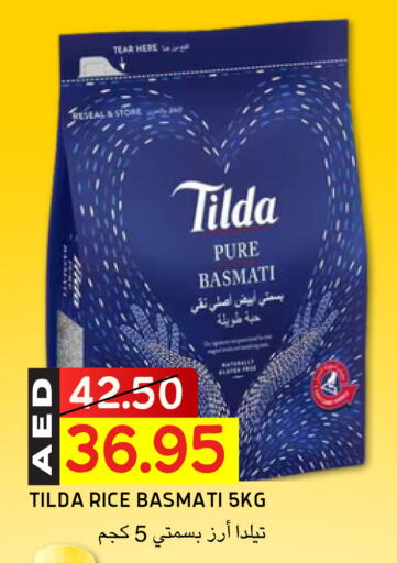 تيلدا أرز بسمتي / برياني available at سيليكت ماركت in الإمارات العربية المتحدة , الامارات - أبو ظبي