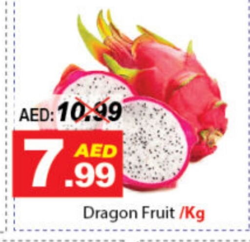 فاكهة طازجة in ديزرت فريش ماركت, UAE Offers - الإمارات العربية المتحدة فاكهة التنين available at ديزرت فريش ماركت in الإمارات العربية المتحدة , الامارات - أبو ظبي